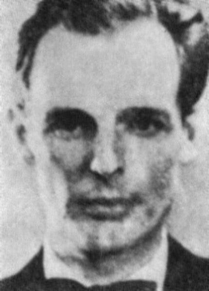 File:Donald Maclean (spy).jpg