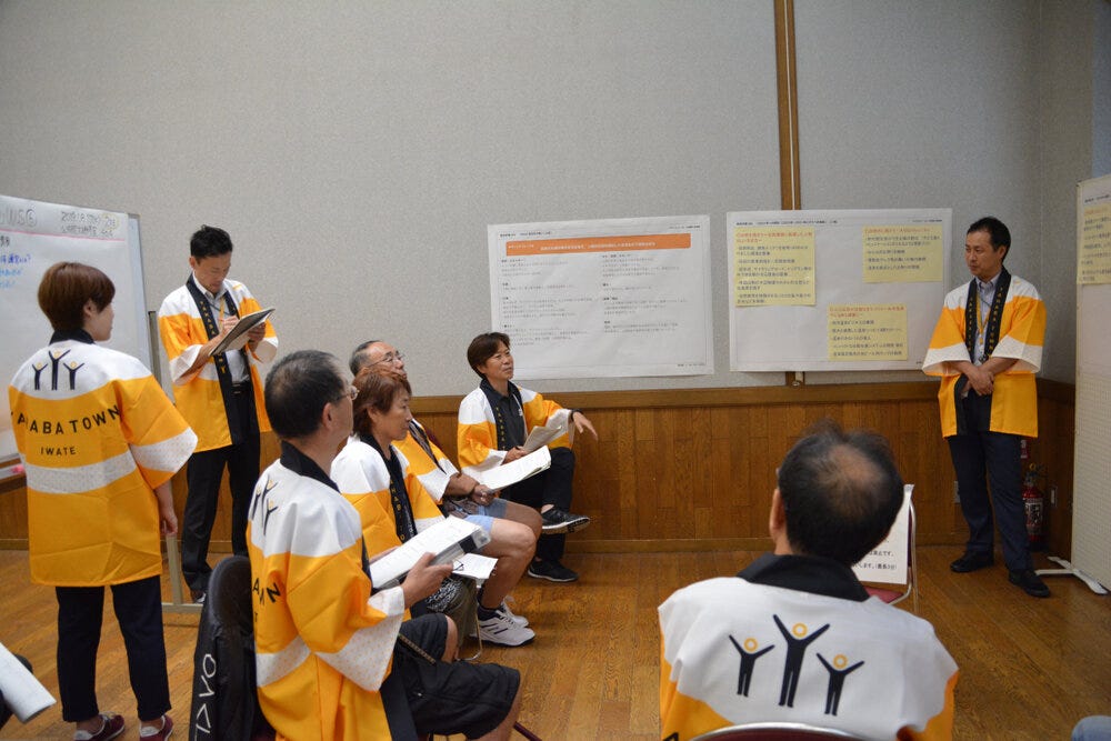 Future Design in action in Yahaba, Japan. Photo Credit: Masaaki Takahashi and Ritsuji Yoshioka Future Design in action in Yahaba, Japan. Photo Credit: Masaaki Takahashi and Ritsuji Yoshioka