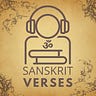 Sanskrit Verses