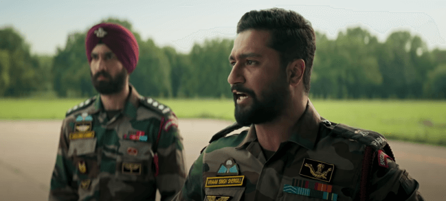 uri the surgical strike