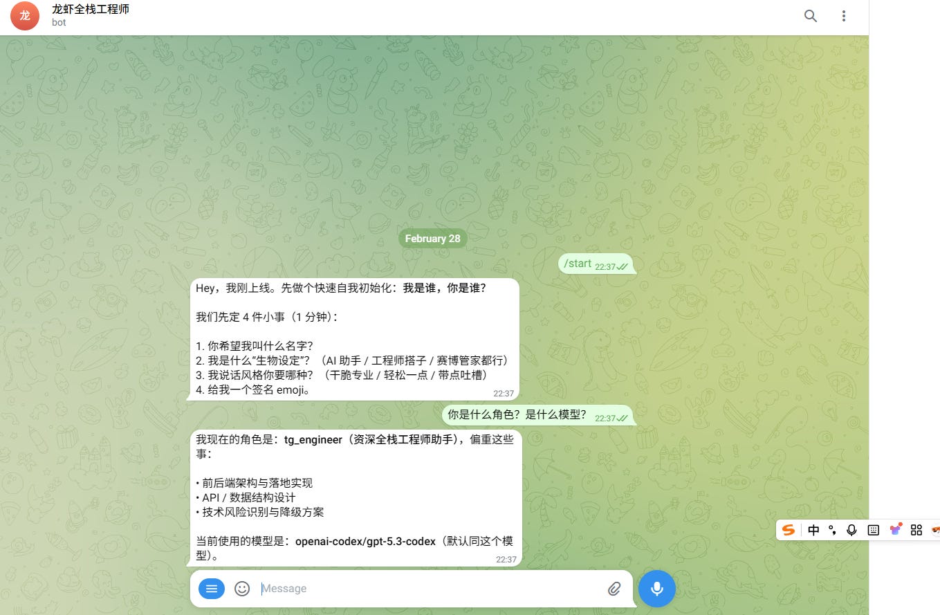 Multiple OpenClaw AI Agents in One Group: A Complete Setup Guide for ...