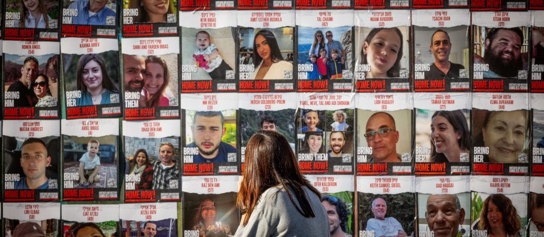 New Israel Fund – Hostages and Missing Families Forum New Israel Fund – Hostages and Missing Families Forum