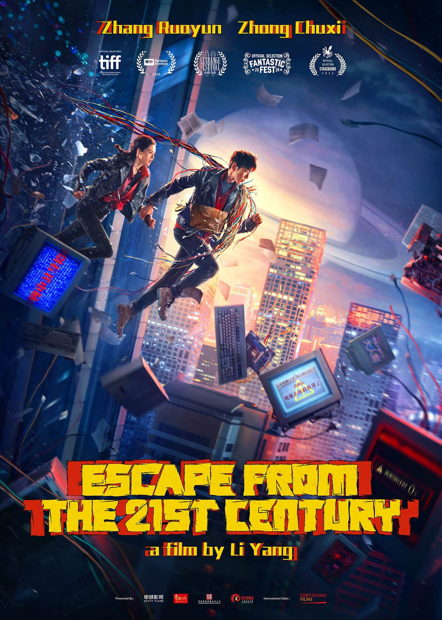 Escape from the 21st Century (2024) - IMDb