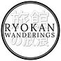 RYOKANWANDERINGS's avatar