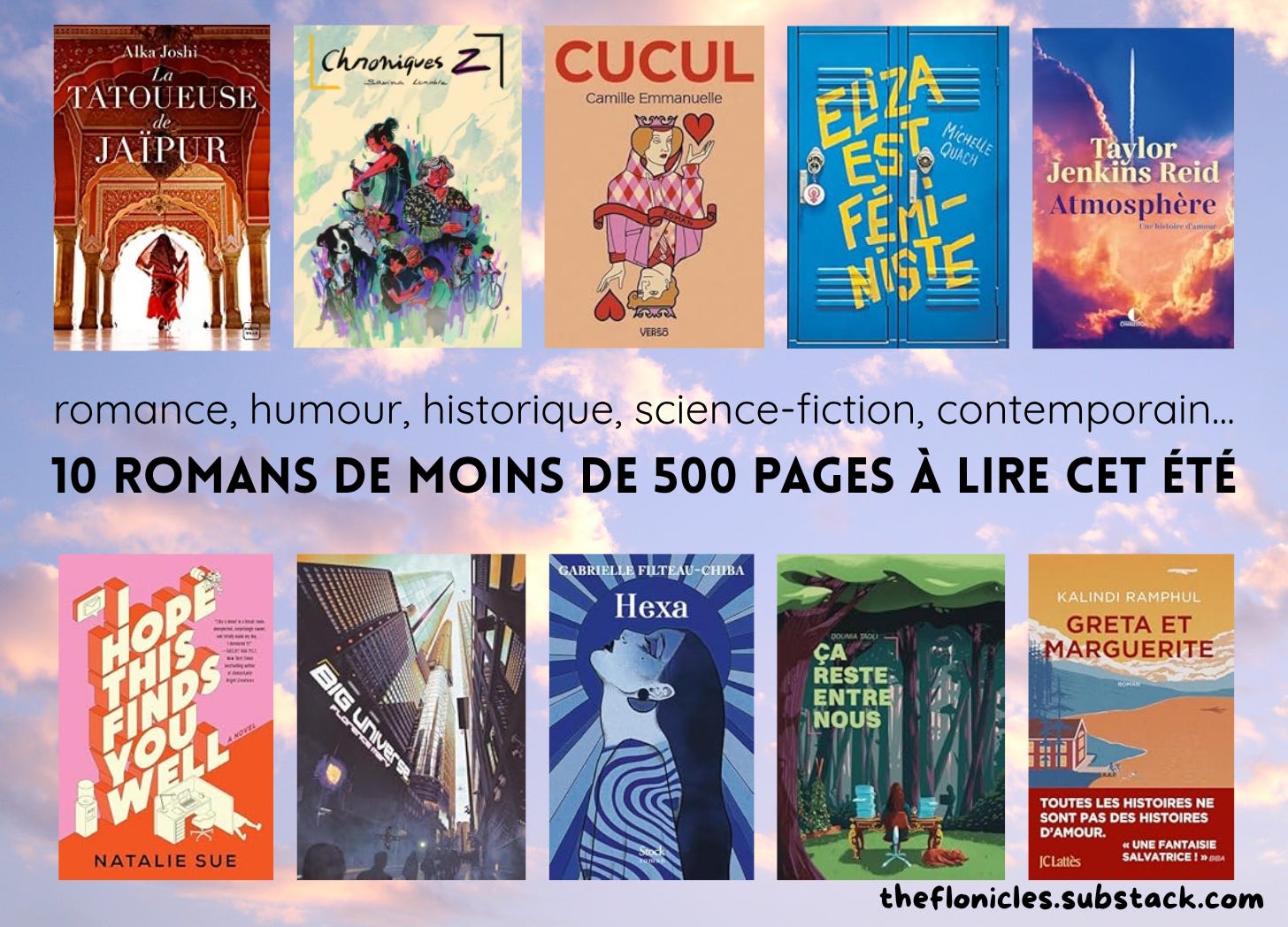 10 romans courts à lire cet été