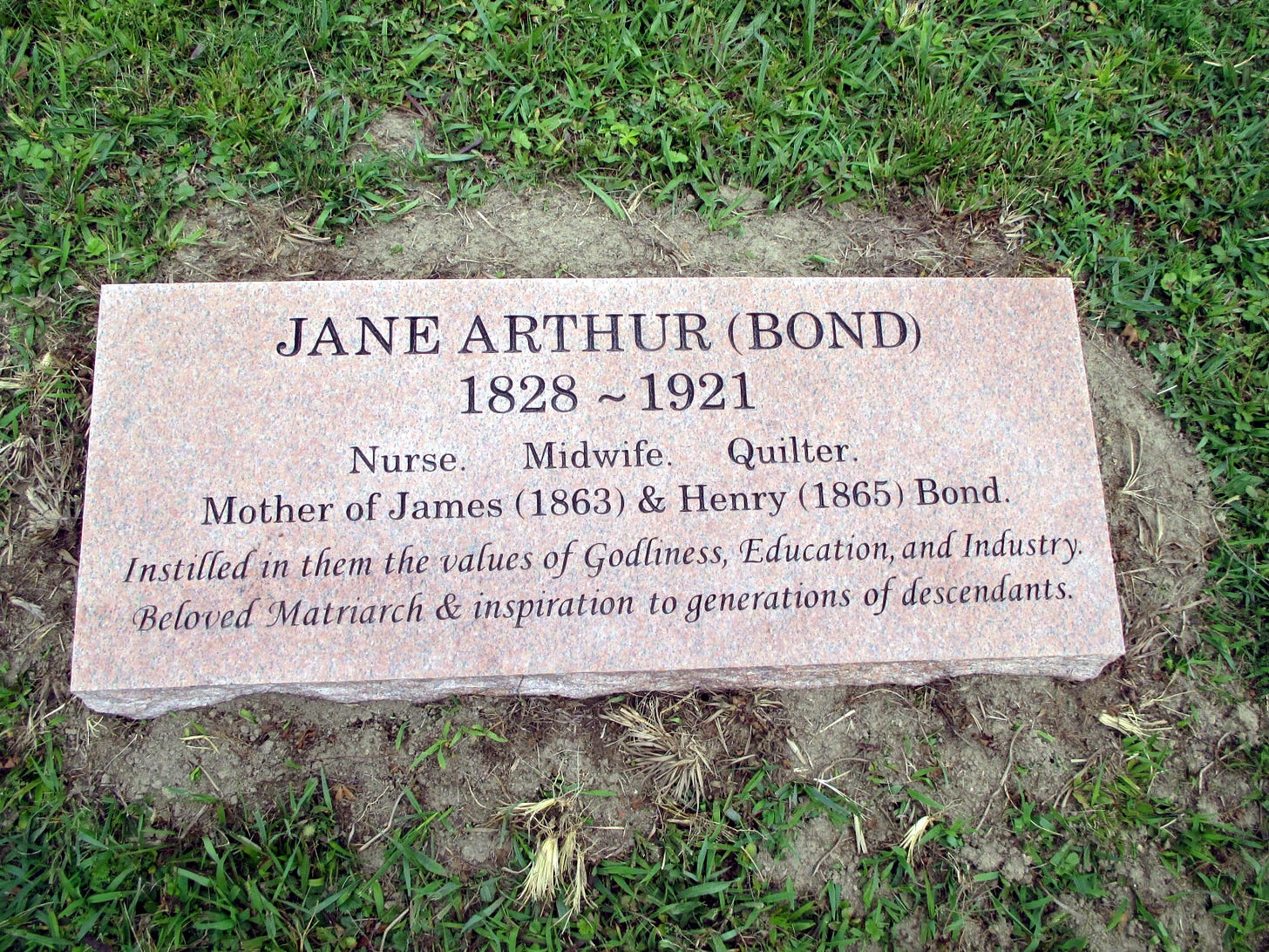 Photo of Jane Bond's grave stone Photo of Jane Bond's grave stone