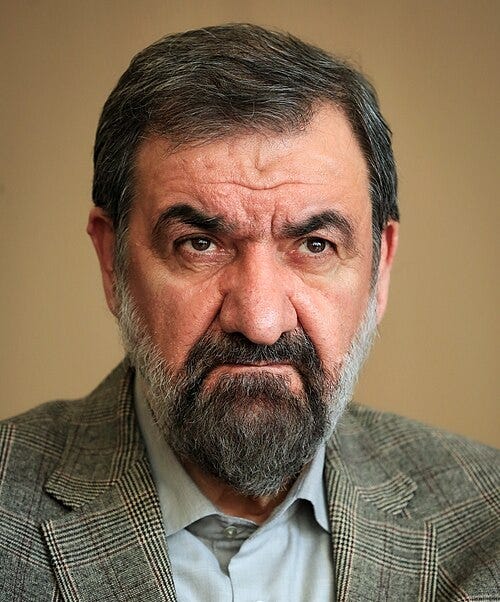 File:Mohsen Rezaee in 2020.jpg