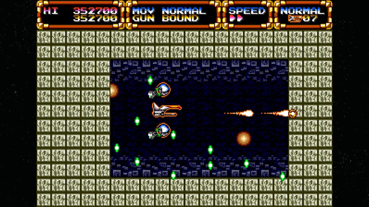 The walls close in on the Gleylancer as it attempts to defeat the boss of the stage.