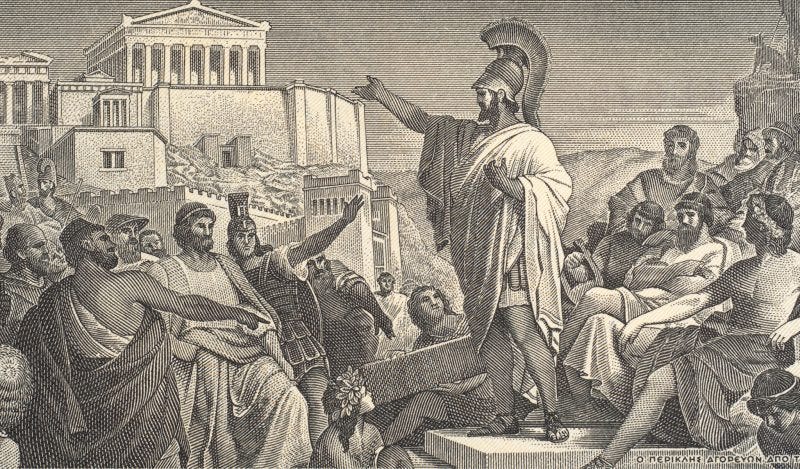 The Biodefense Oligarchy and Its Demographic Defeats The Biodefense Oligarchy and Its Demographic Defeats