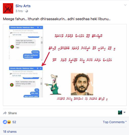 Screen Shot 2017-03-22 at 3.56.35 PM.png