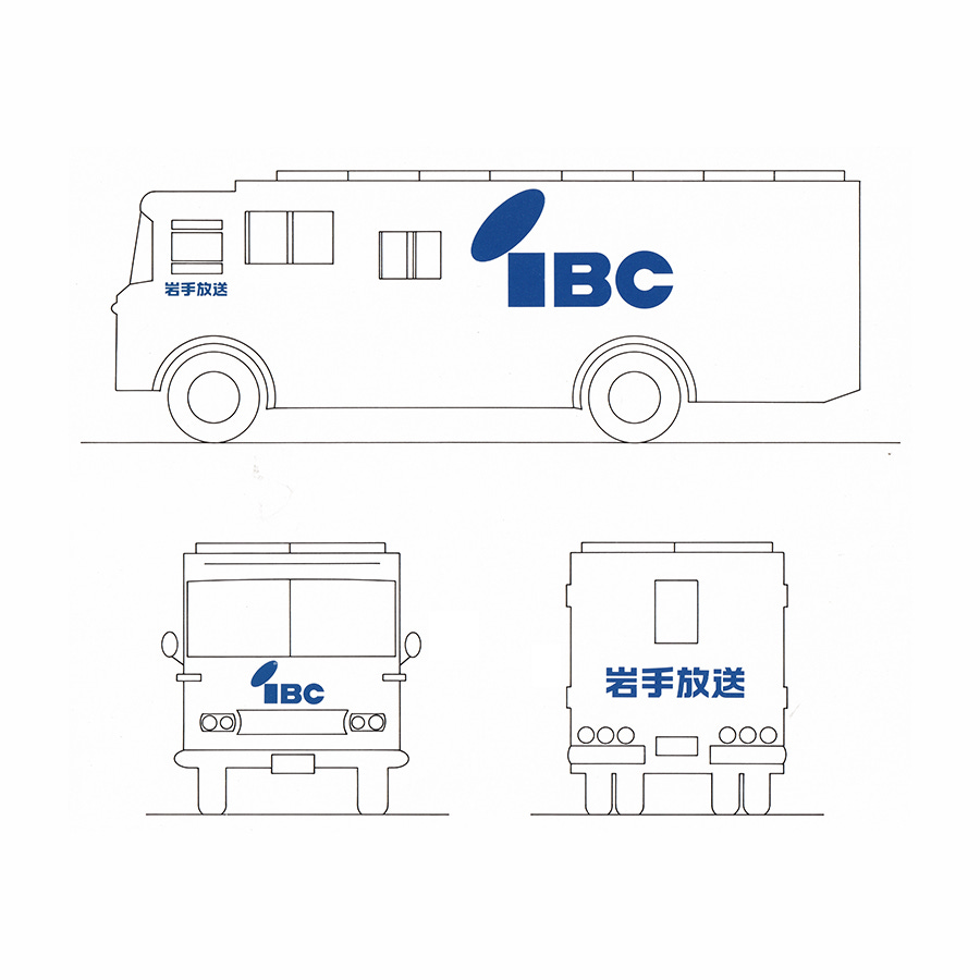 Iwate Broadcasting Company logo and vehicle livery design by Ikko Tanaka, 1984, LogoArchive, Logo Histories