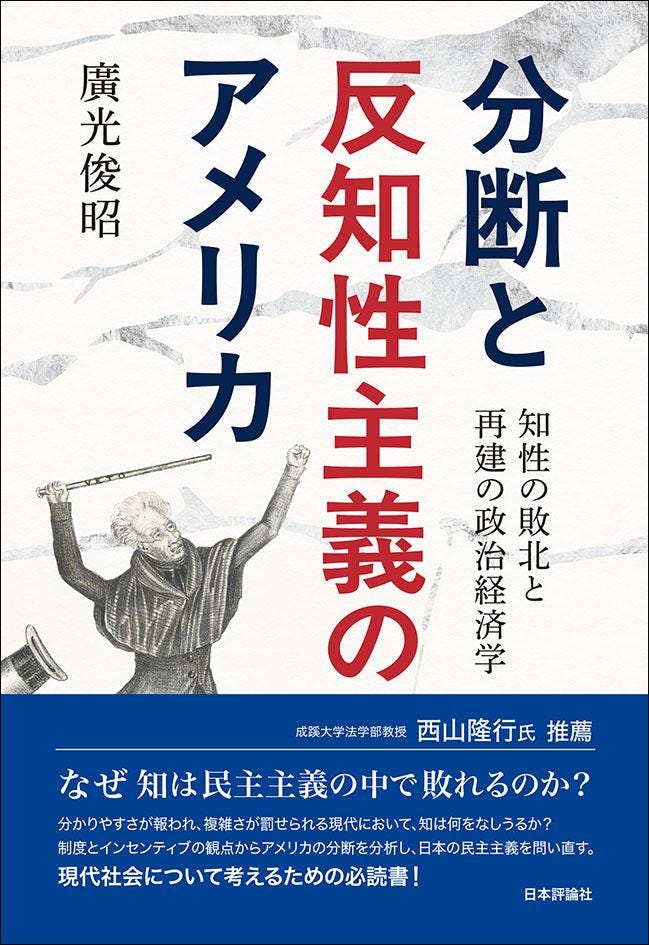 の画像の画像