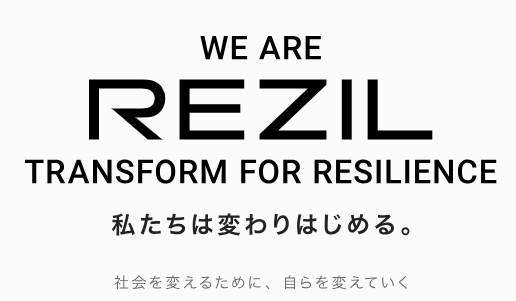 rezil from japan gains 17.5% in tokyo on June 6, 2025
