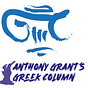 Anthony Grant's avatar