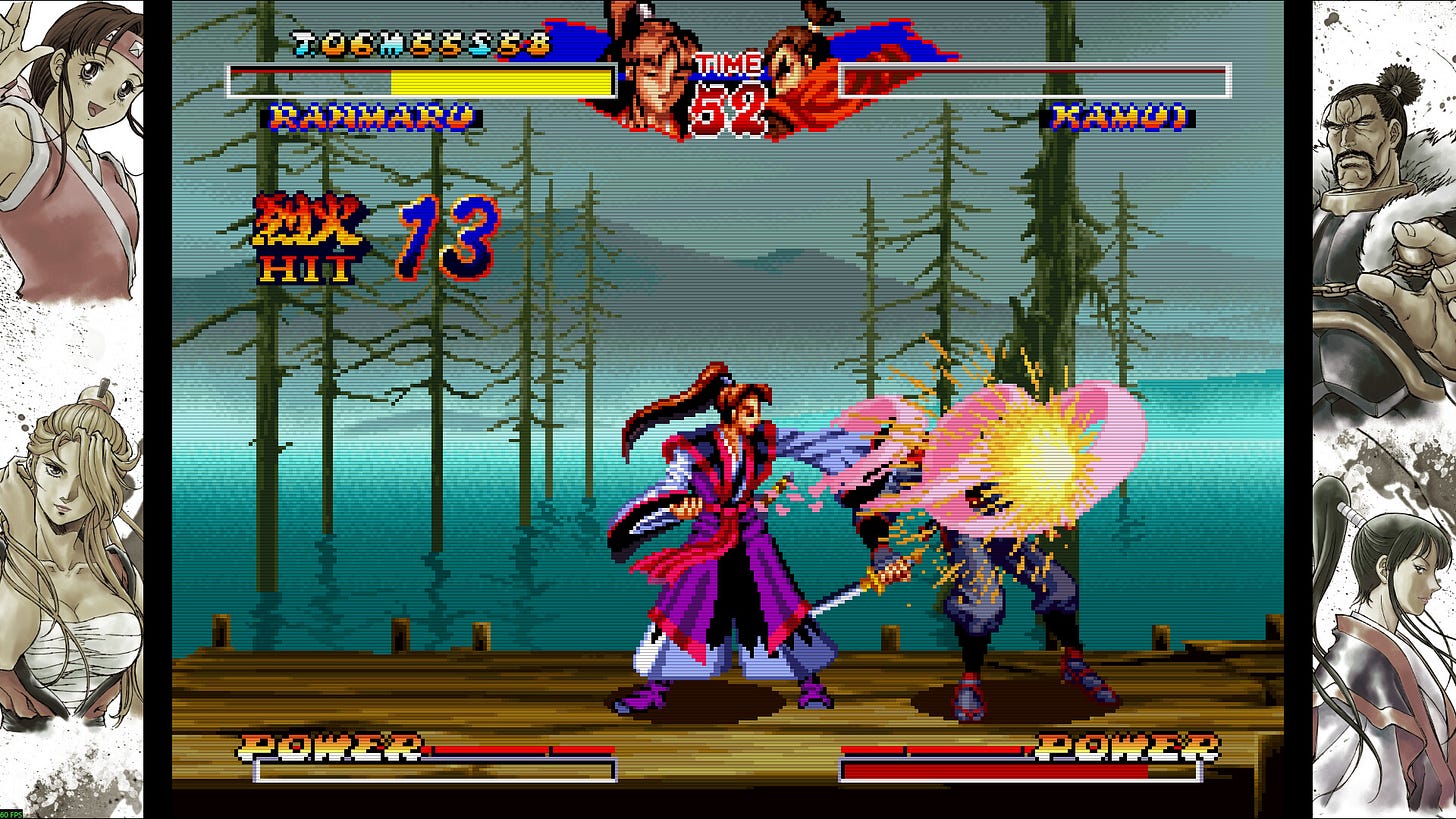 Screenshot #3