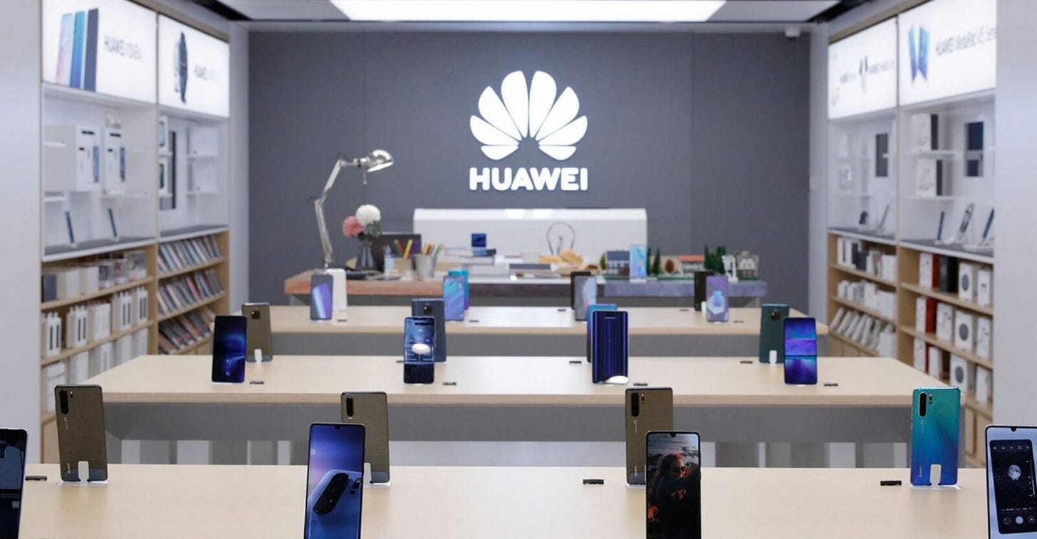Huawei Huawei