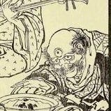 Artwork for unbound books