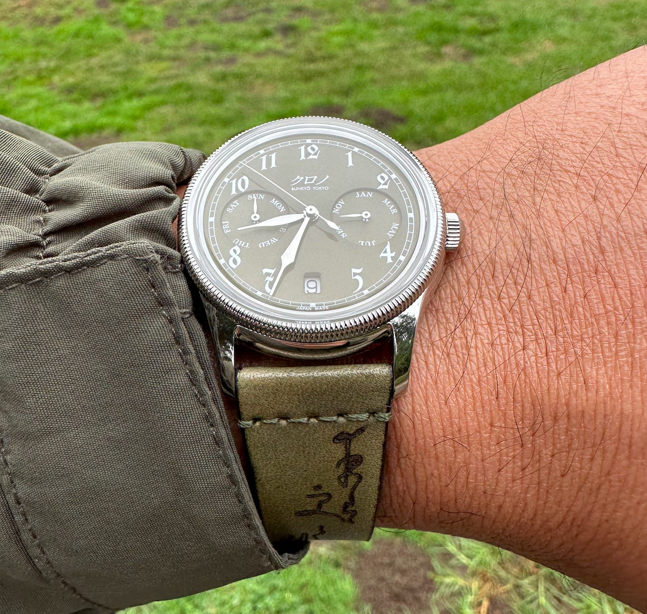 Kurono Tokyo Calendrier 