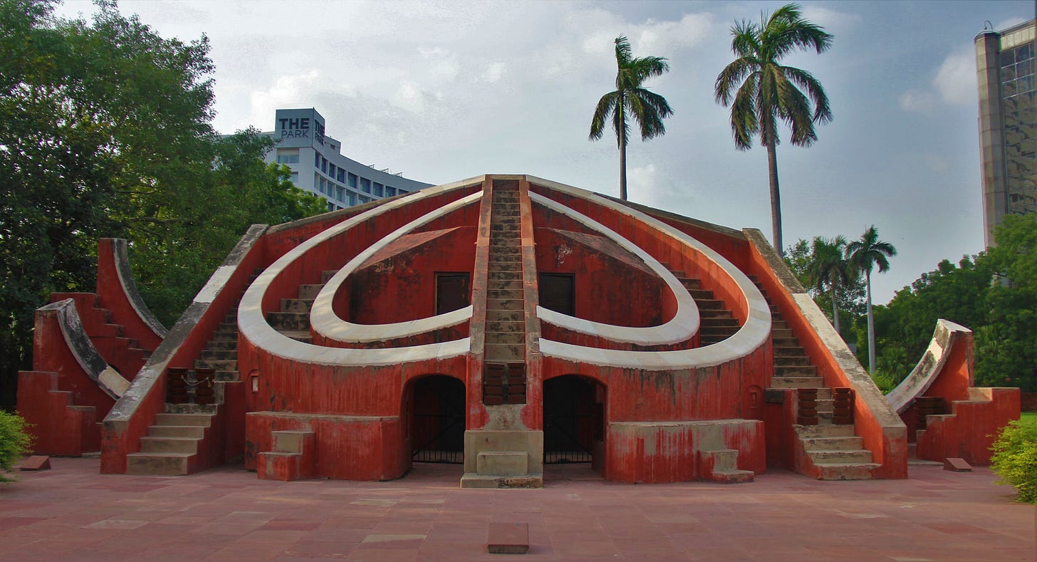 Jamtar mantar