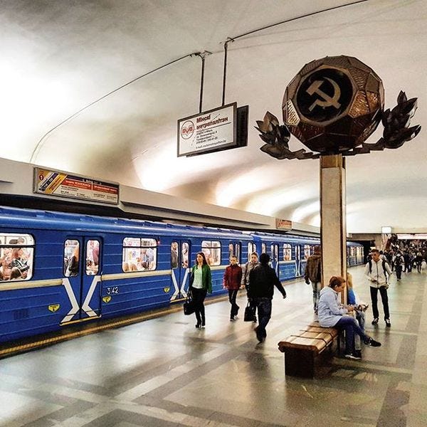 The metro at Independence Square, formally Lenin Square (Minsk). The metro at Independence Square, formally Lenin Square (Minsk).