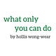 What Only You Can Do 