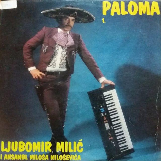 Paloma 1. - Album by Ljubomir Milic | Spotify