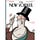 Last Week's New Yorker Review
