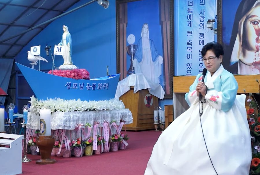 Asian bishops are warning about Korea's Naju shrine. Here's why