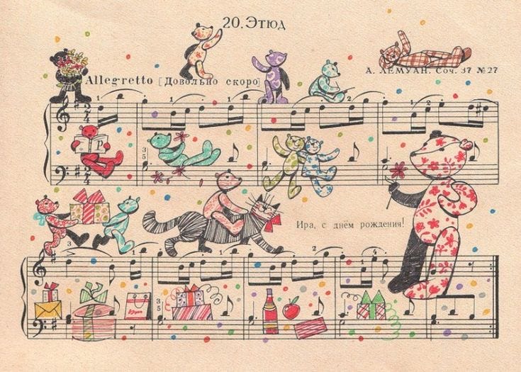 This may contain: an old sheet with various cartoon characters on it and music notes in the bottom corner This may contain: an old sheet with various cartoon characters on it and music notes in the bottom corner