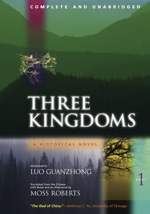 A Buyer's Guide to Romance of the Three Kingdoms