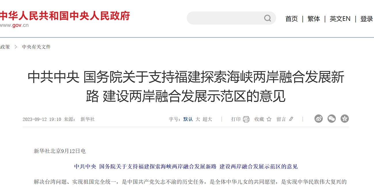 Full-text China's plan to make Fujian a zone for integrated development with Taiwan