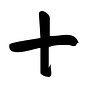 Included's avatar