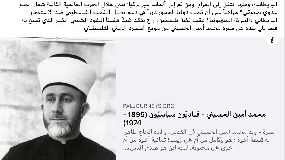 hussainabdulhussain.substack.com