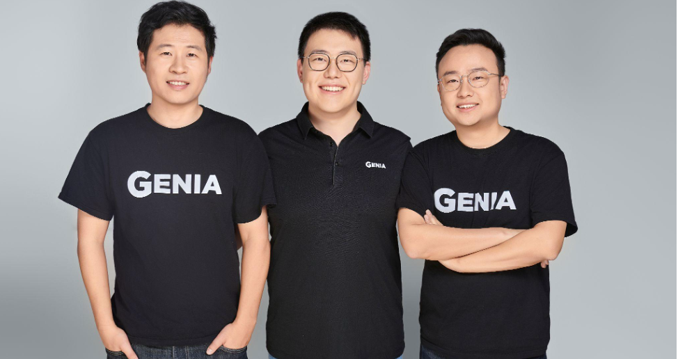 Genia Structural CoPilot lands $3 million in funding for construction industry AI that instantly generates physics-validated structural plans | VentureBeat Genia Structural CoPilot lands $3 million in funding for construction industry AI that instantly generates physics-validated structural plans | VentureBeat