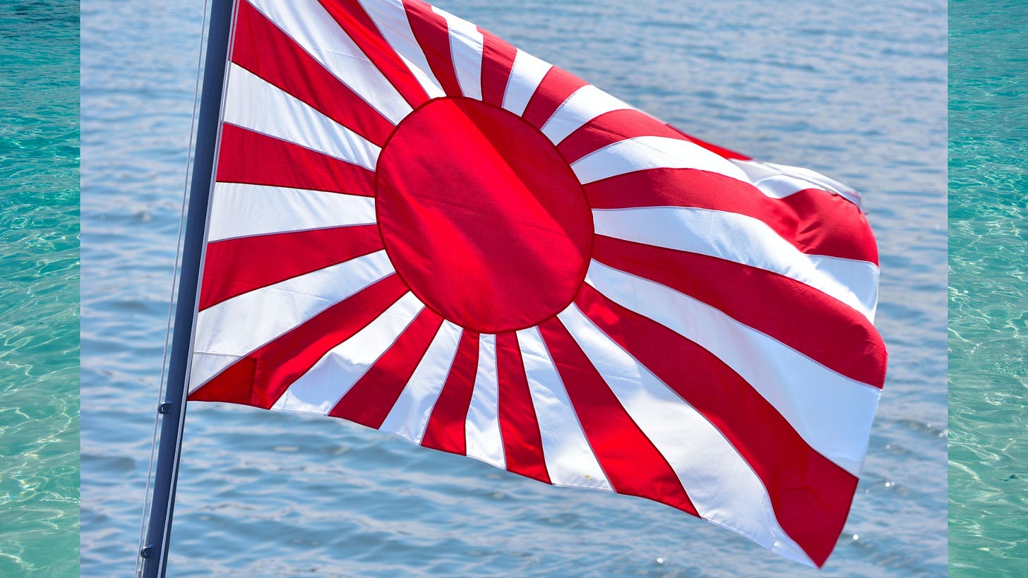 Rising Sun Flag Rising Sun Flag