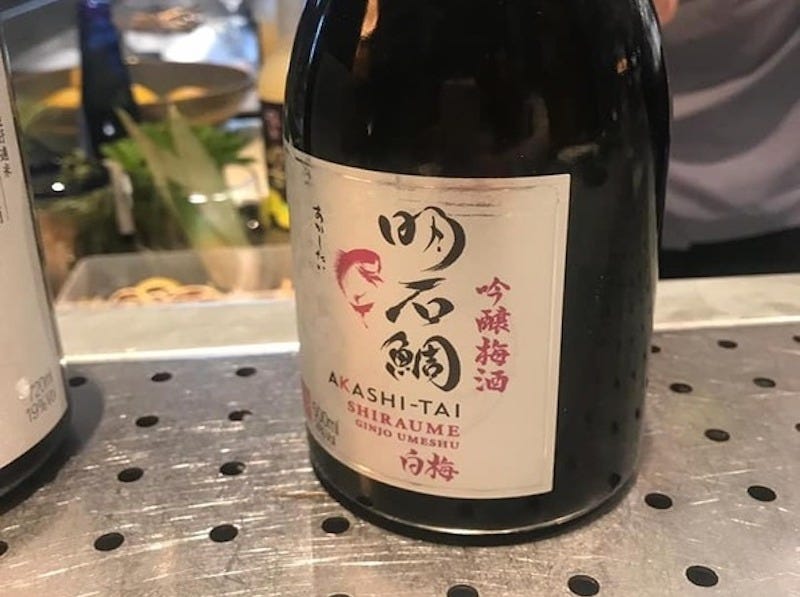 Akashi Tai Shiraume Umeshu Rikyu Bar