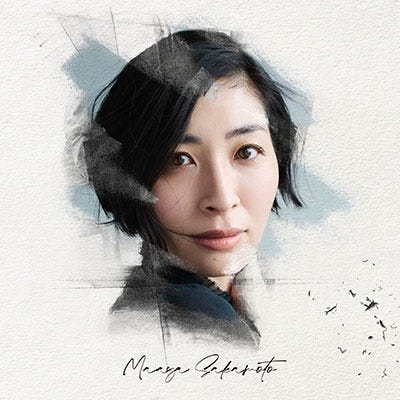 Maaya Sakamoto - Kioku No Toshokan - Japanese CD - Music | musicjapanet