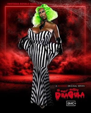 FantasiaRoyaleGaga