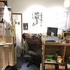 SNSやめるラジオ #11 ごっちさん（岐阜の造園業）後編