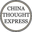 China Thought Express's avatar