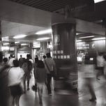 汉洋滔天