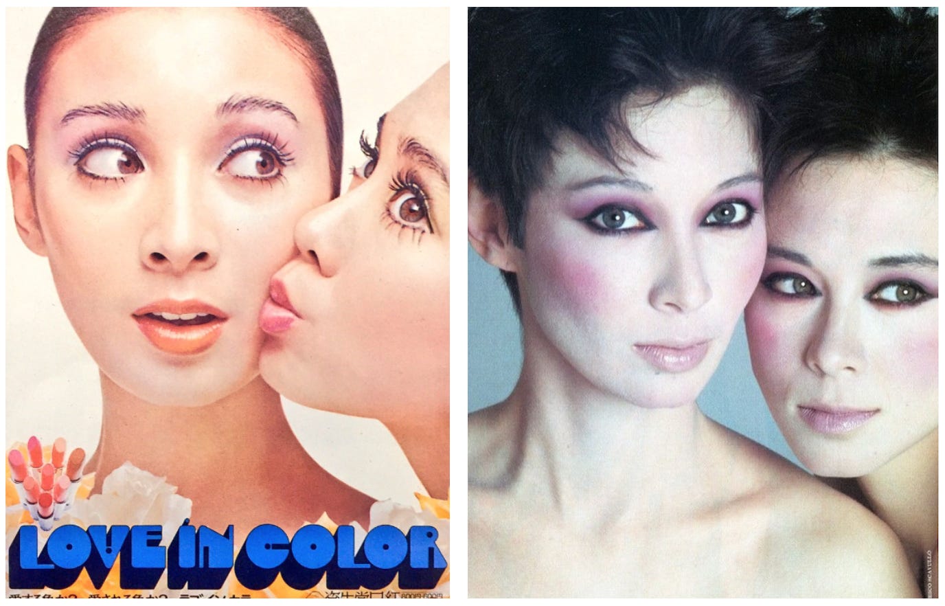 Tina Chow, an '80s Icon - by Jolain Muller, image size:1376x882