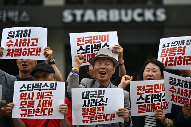 Clockwise from top left: Activists outside a Starbucks store in Seoul (Pedro Pardo/AFP/Getty Images); demonstrator at a protest against a U.S.-backed quarantine plan for a facility at a Kenyan air force base for Americans exposed to Ebola (John Muchucha/Reuters); protesters in Tirana with pink flamingo cutouts oppose a Trump-linked luxury project (Hameraldi Agolli/AP); police stand guard where teachers from Mexico's National Coordination of Education Workers union have set up an encampment in Mexico City (Luis Cortes/Reuters).