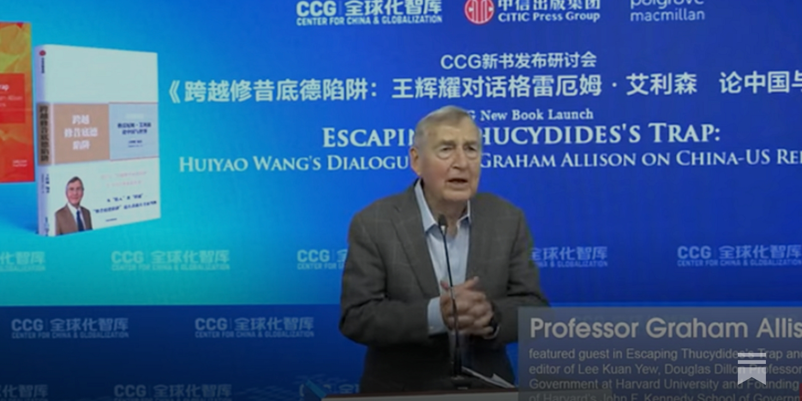 On Becoming a Borrowed Boat - by Matt Turpin