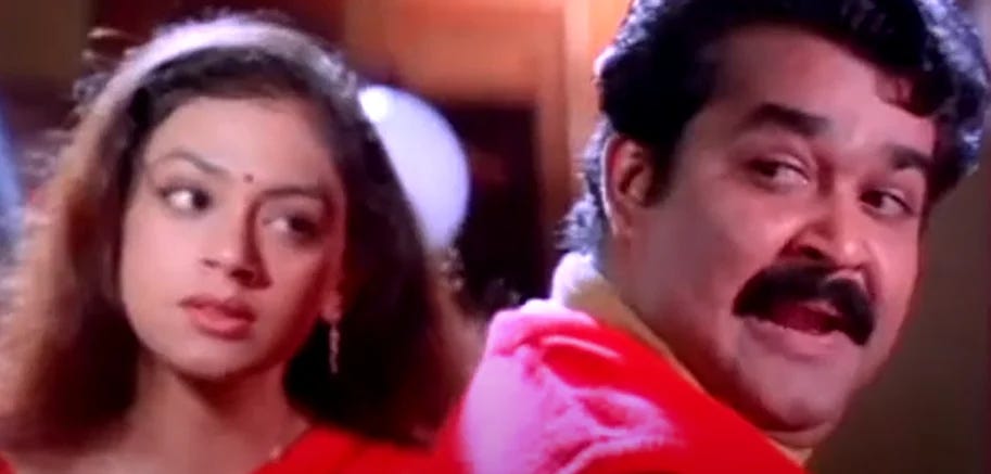 Minnaram Malayalam comedy movie Minnaram Malayalam comedy movie