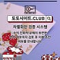 실시간홀덤 토토사이트.club 실시간 홀덤's avatar