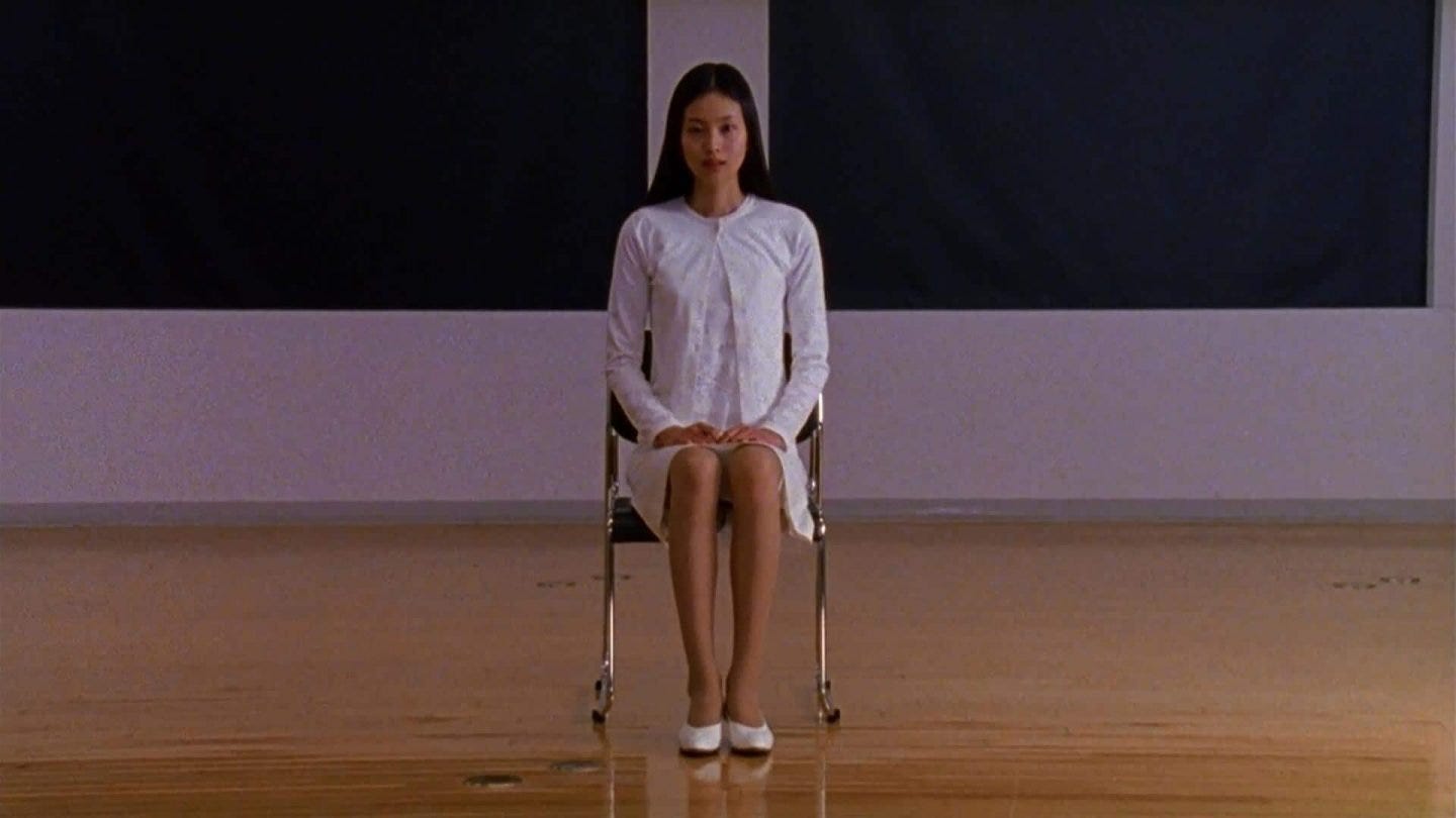 Audition horror movie Audition horror movie
