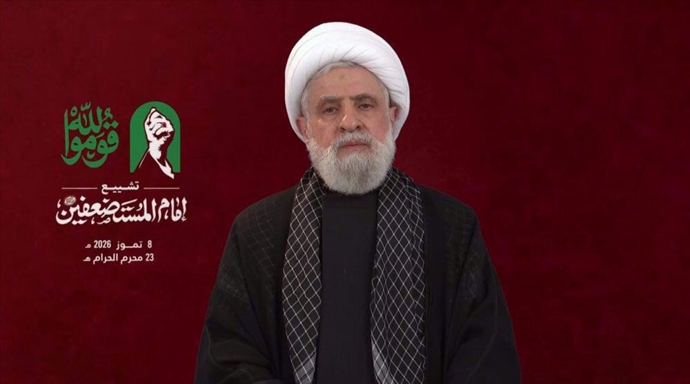 Sheikh Naim Qassem: Martyr Khamenei Was 'Exceptional Contemporary Leader Rarely Matched in History' Sheikh Naim Qassem: Martyr Khamenei Was 'Exceptional Contemporary Leader Rarely Matched in History'
