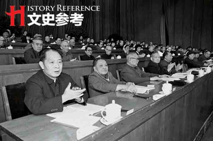 文革与当代史研究网- 手机版- Powered by Discuz!