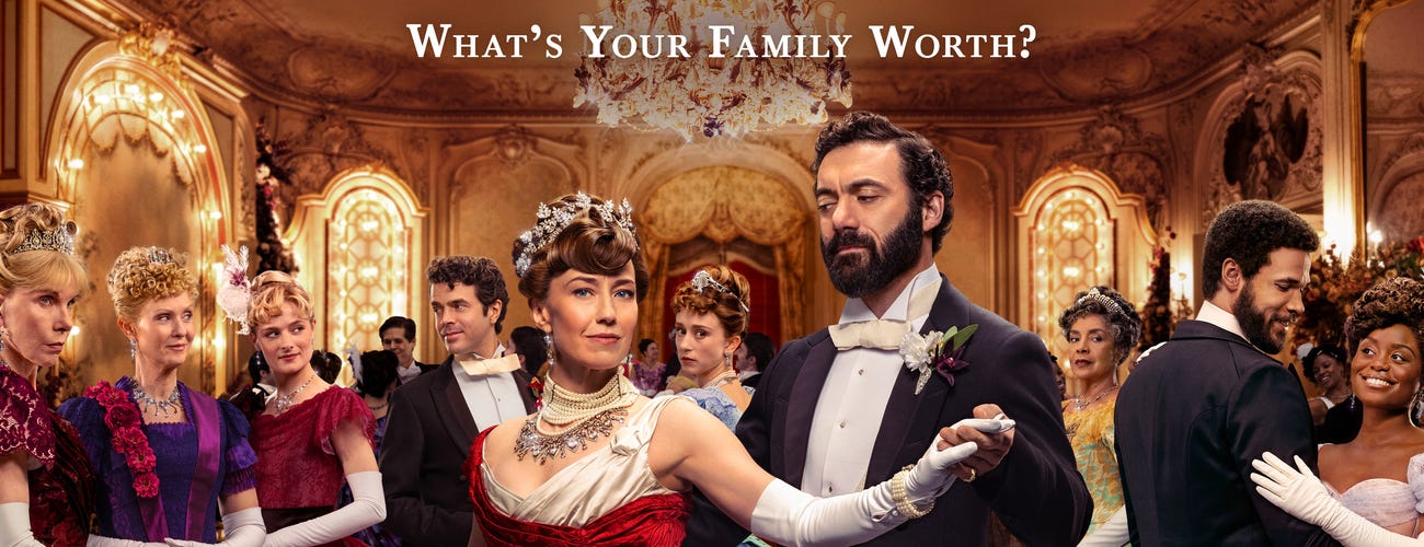 Are We in Another Gilded Age?